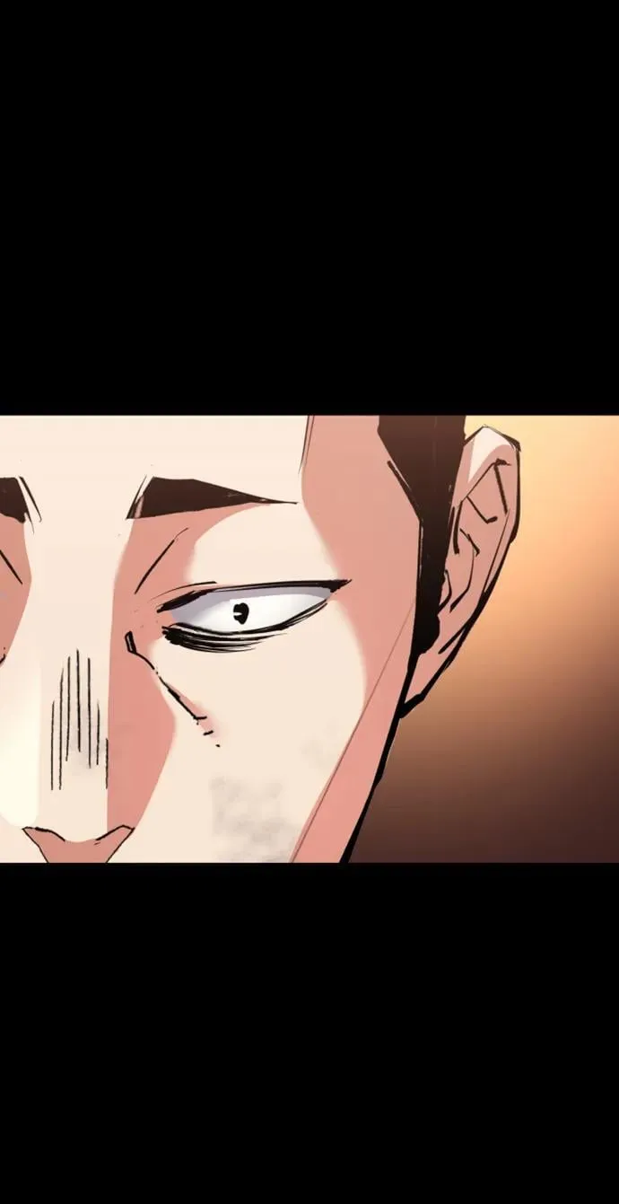 第150话 第63页