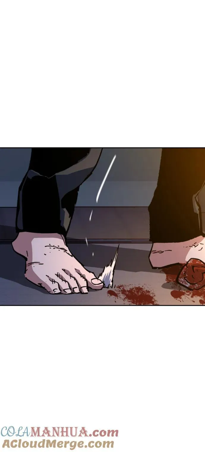 第151话 第10页