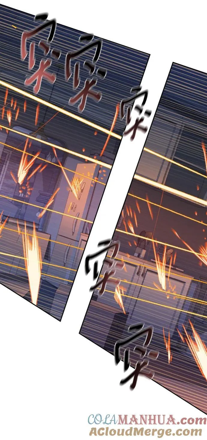 第151话 第31页