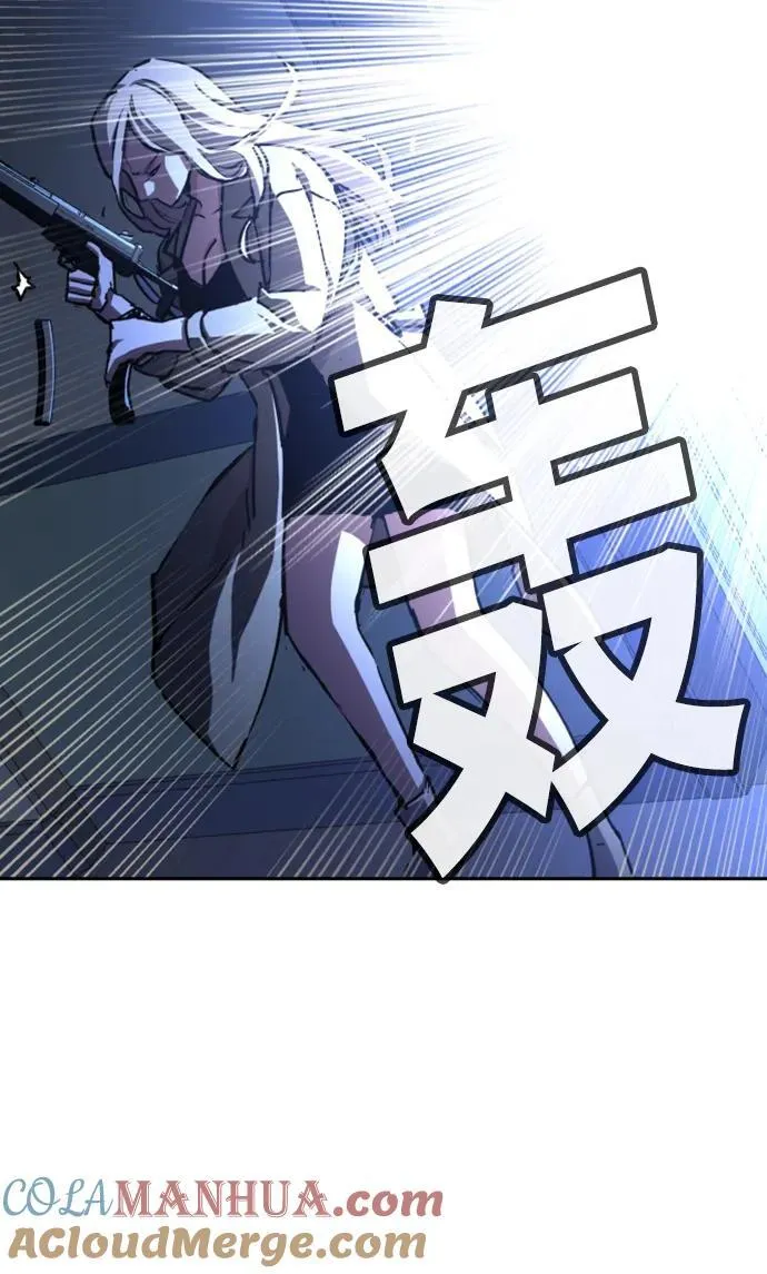 第151话 第34页