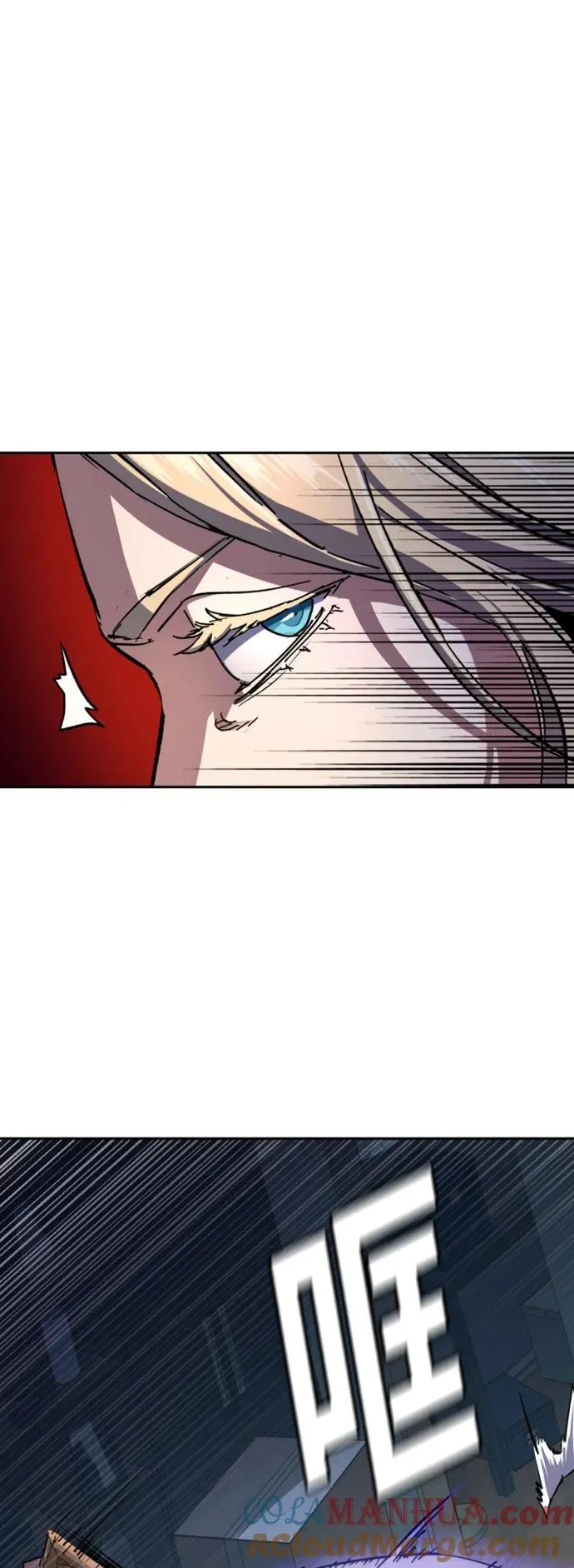 第151话 第37页