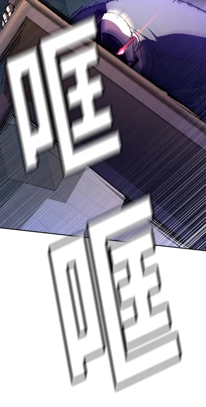 第151话 第38页