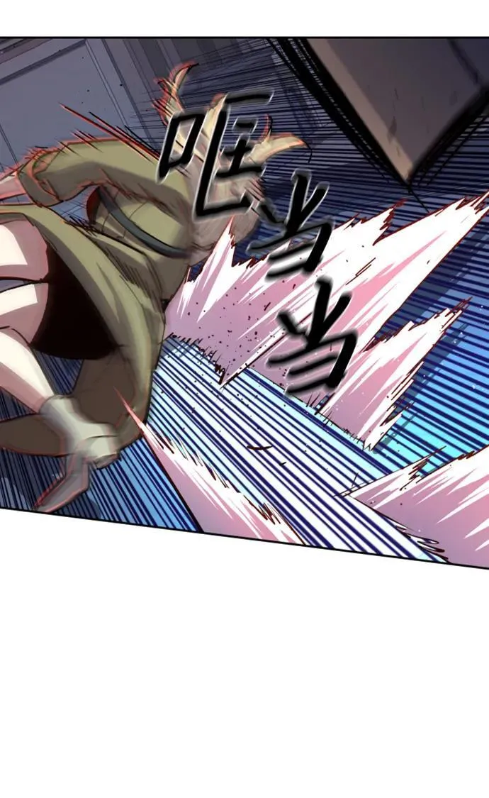 第151话 第41页