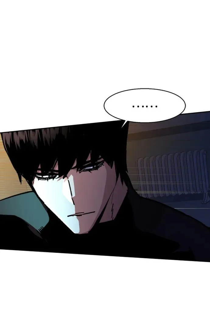 第151话 第59页