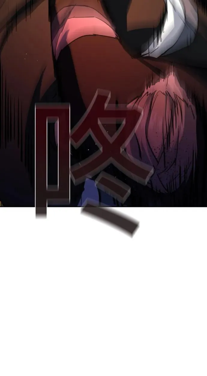 第152话 第74页