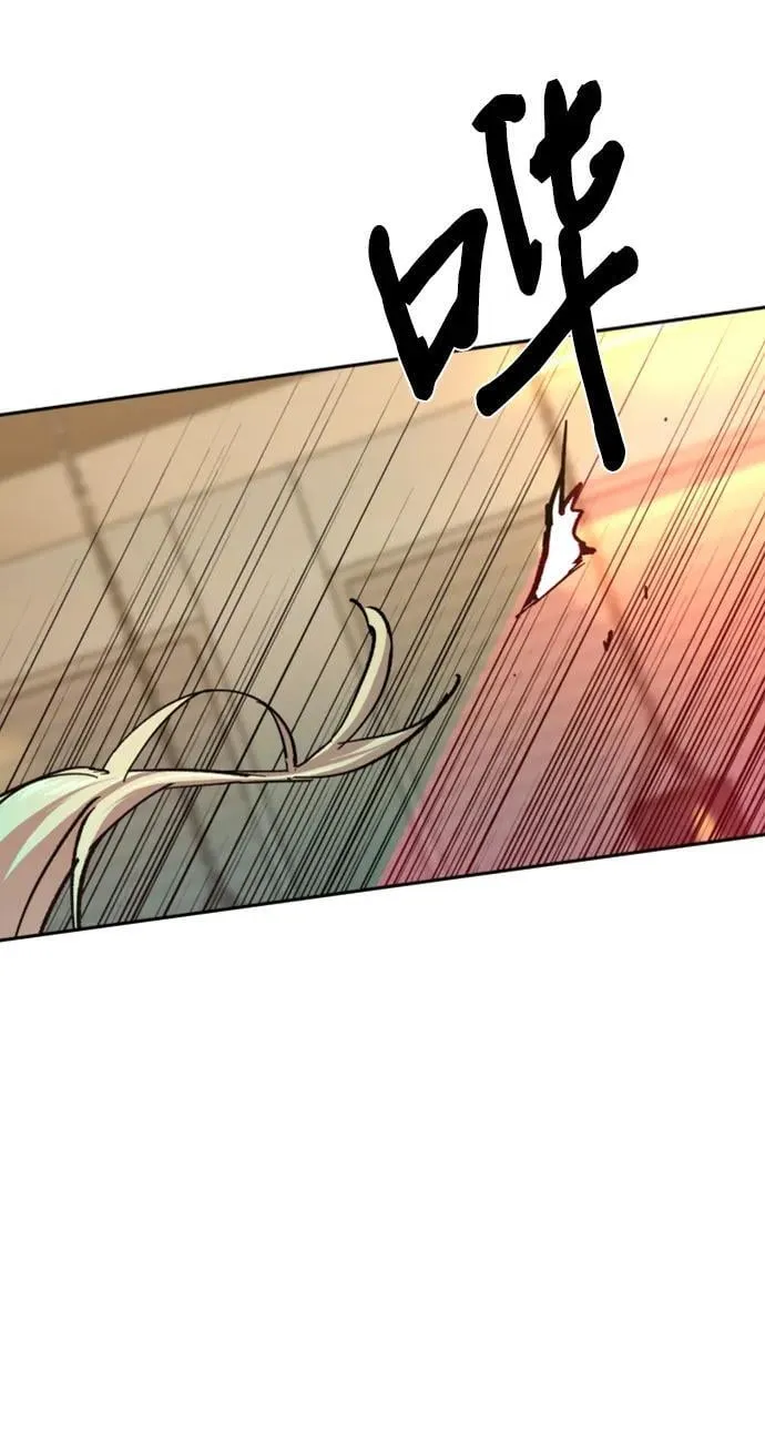 第153话 第15页