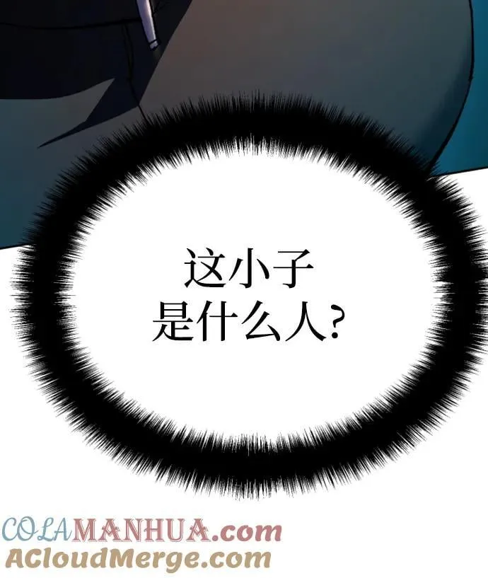 第153话 第22页