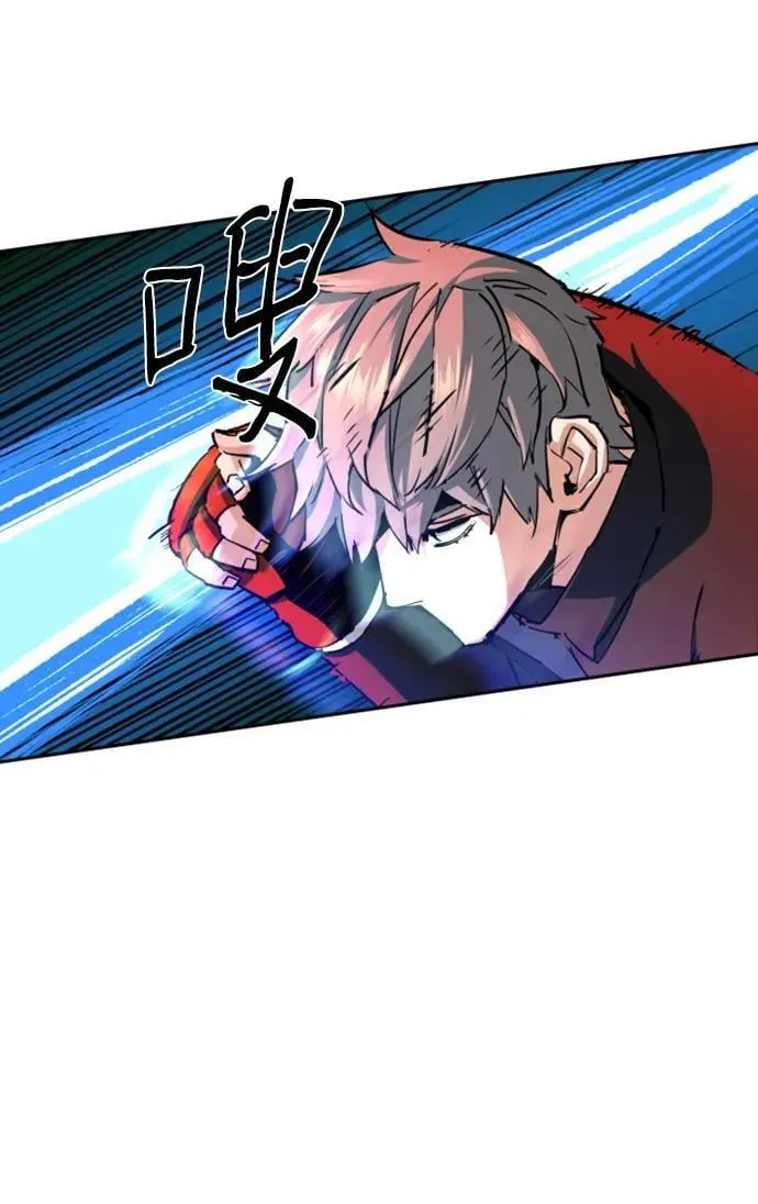 第153话 第24页