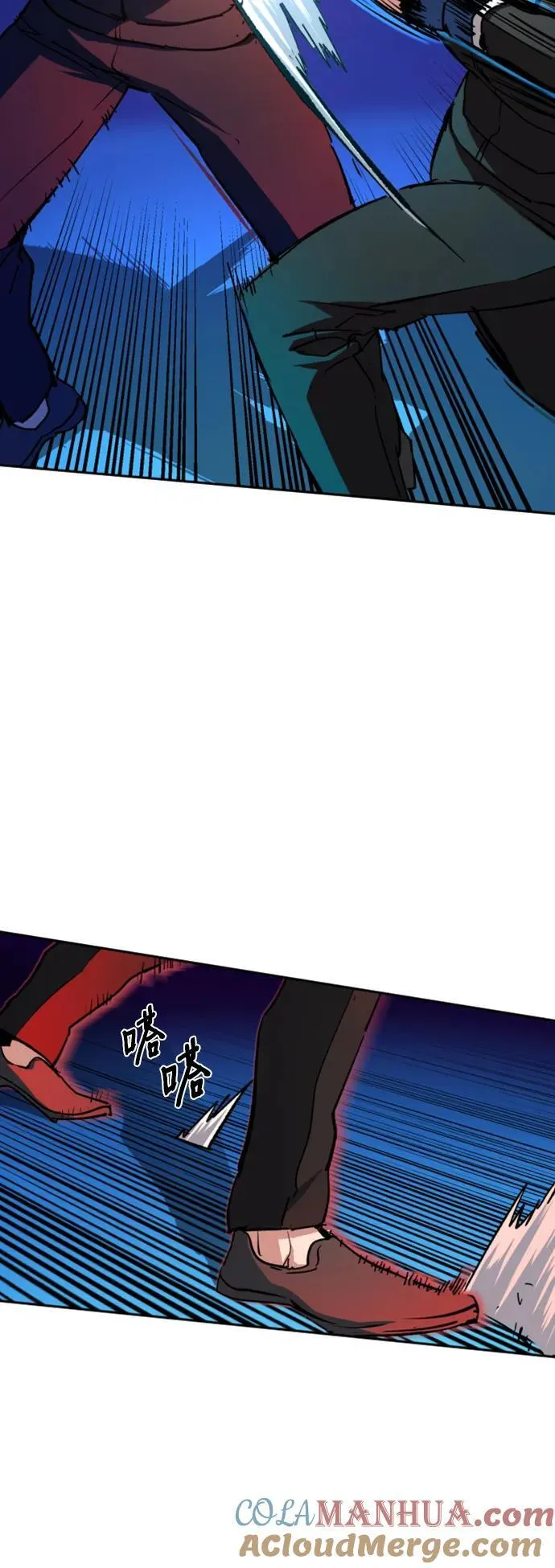 第153话 第34页
