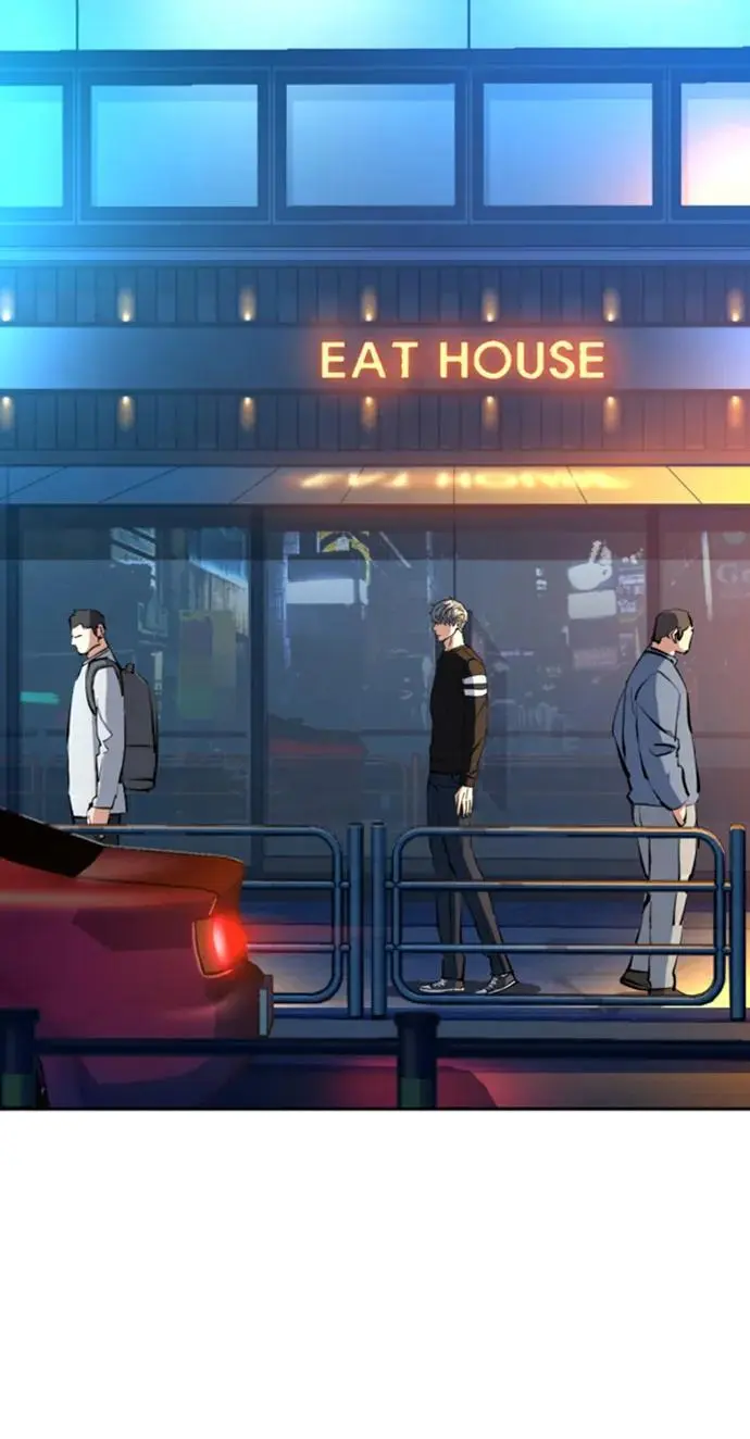 第154话 第20页