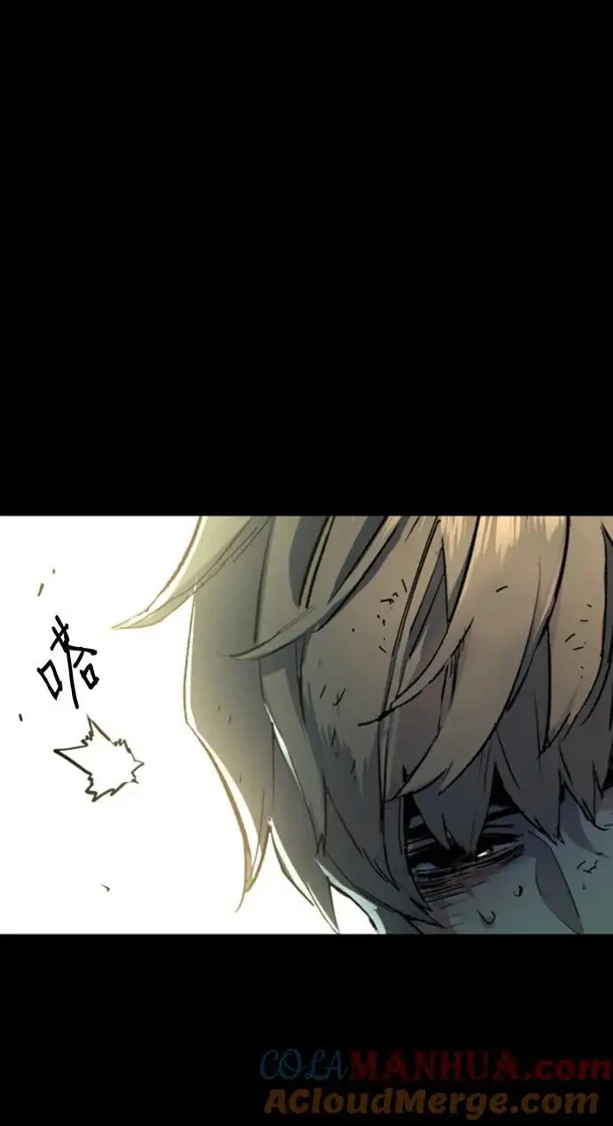 第154话 第25页