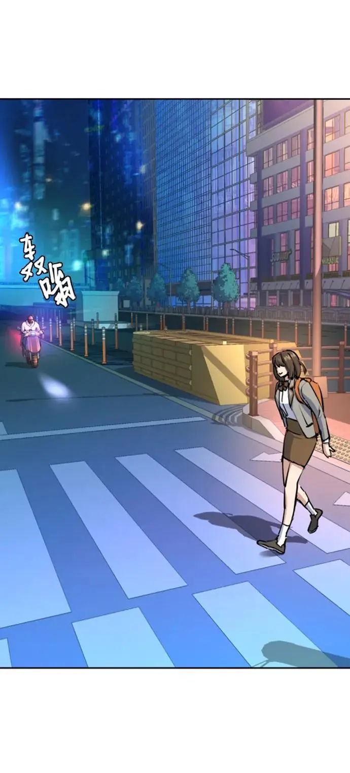 第154话 第39页