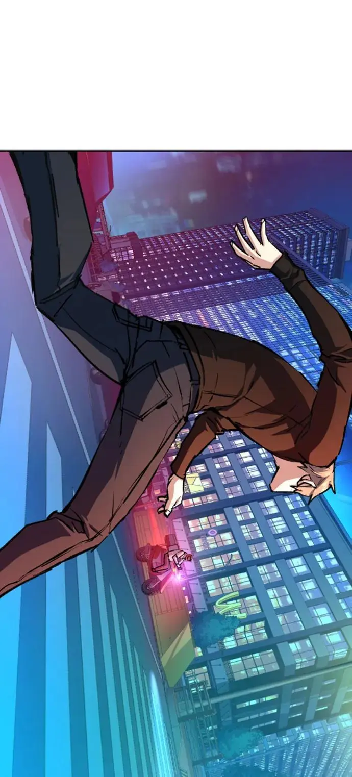 第154话 第44页