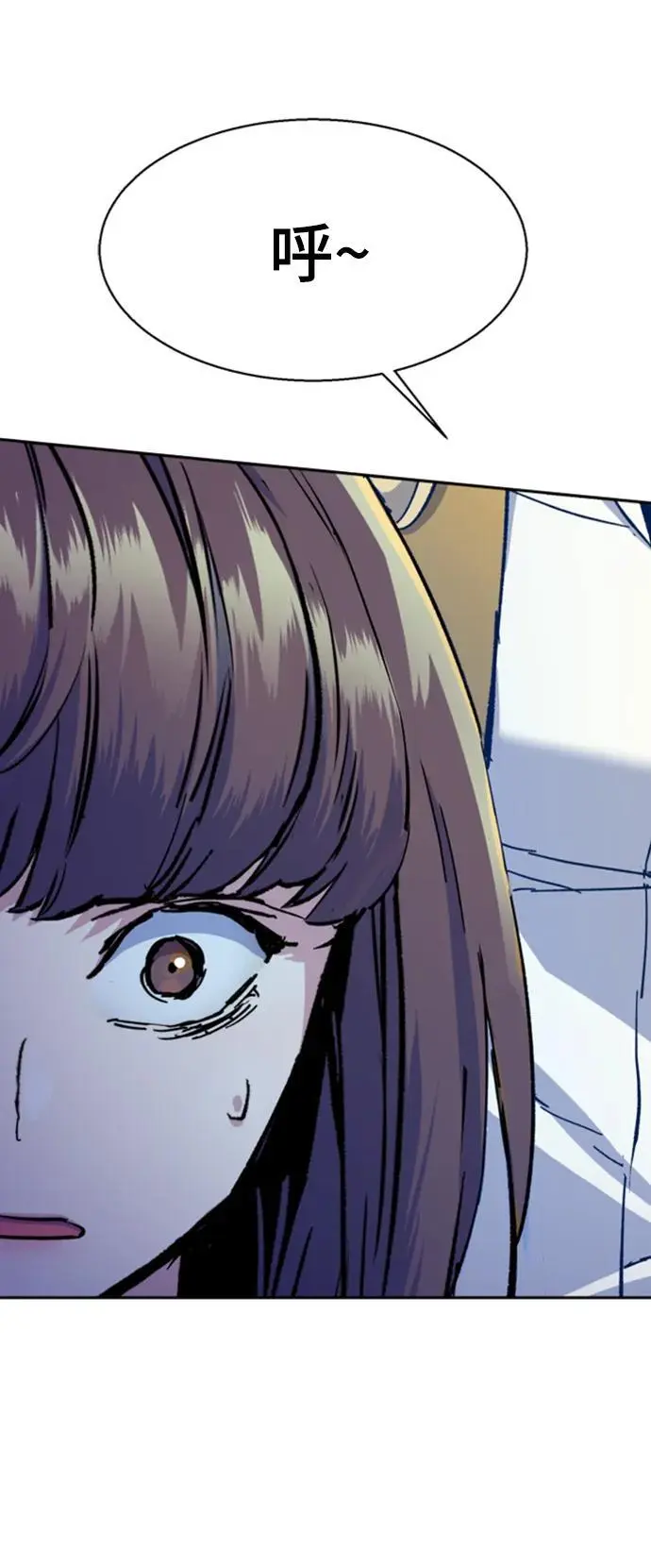 第154话 第48页