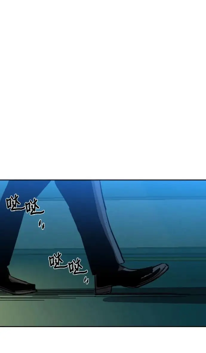 第154话 第71页