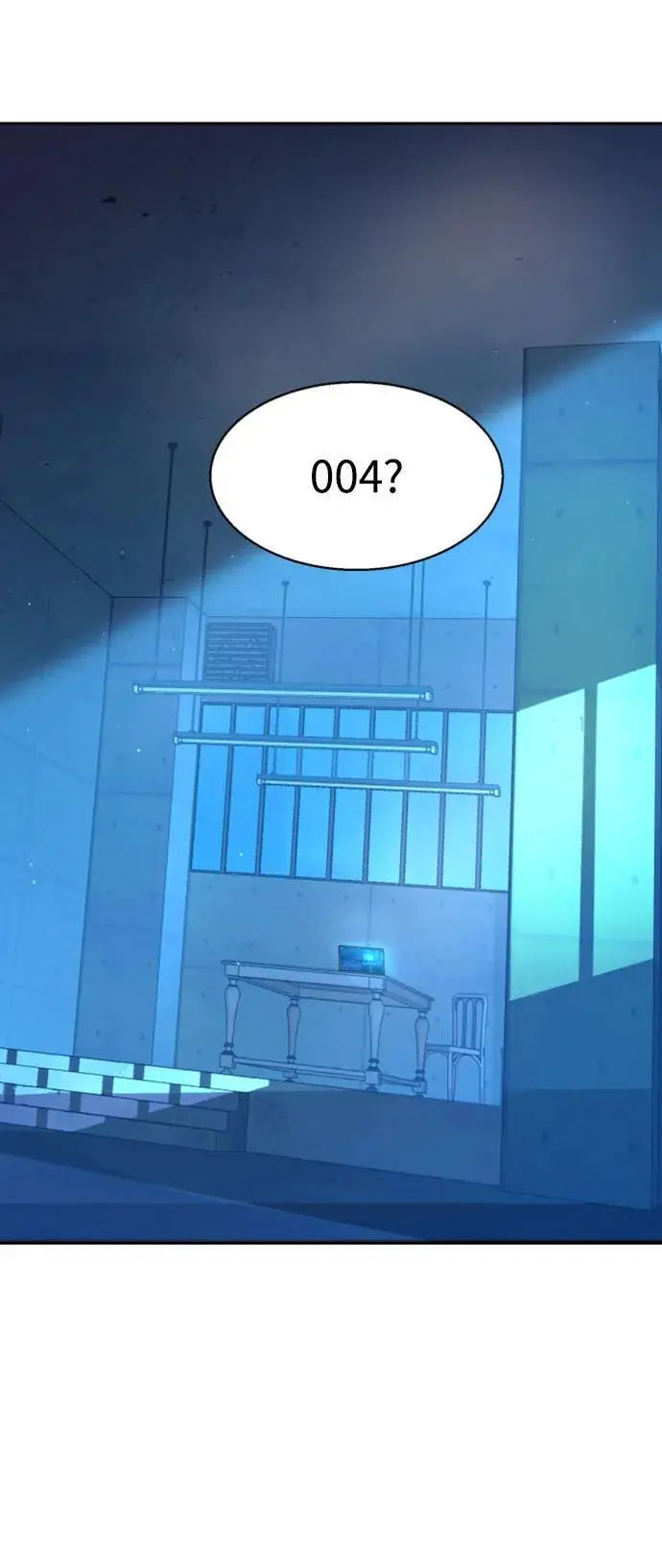 第155话 第6页