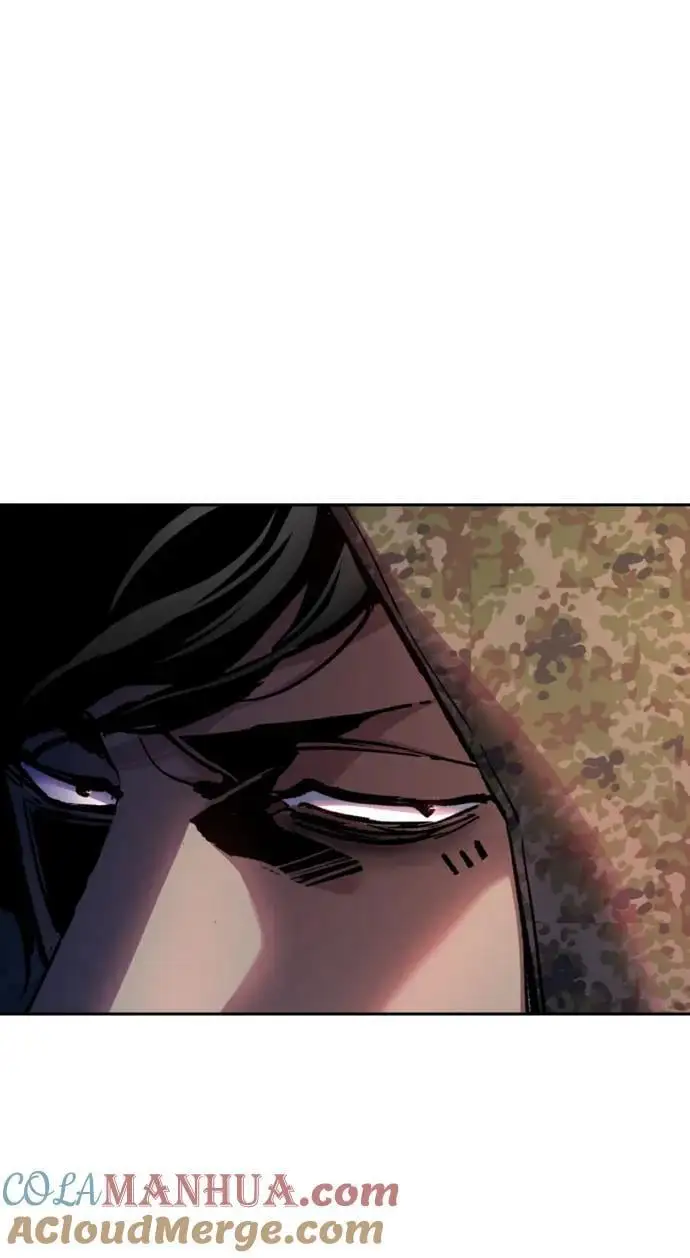 第155话 第13页
