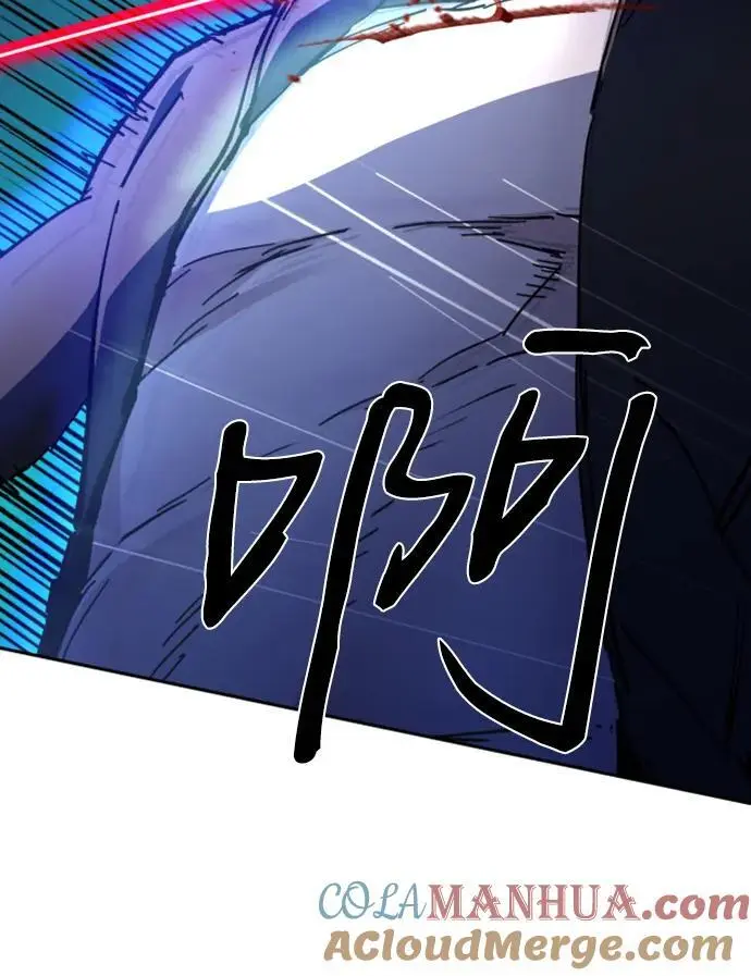 第155话 第21页