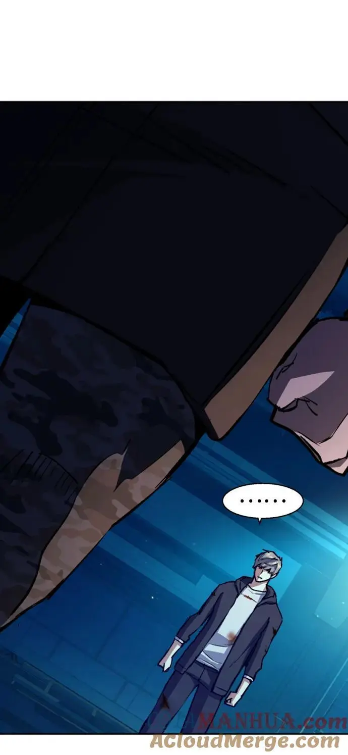 第155话 第57页