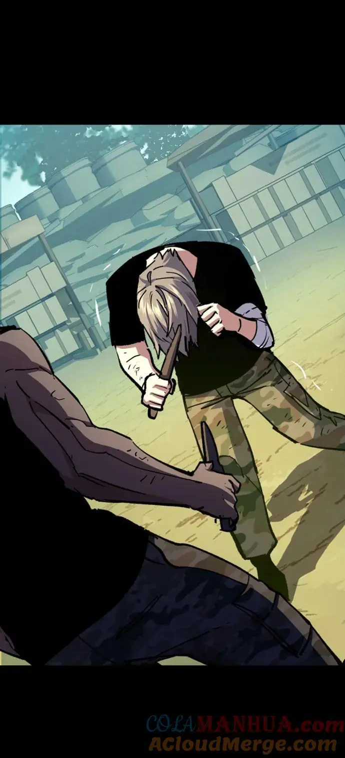 第155话 第73页