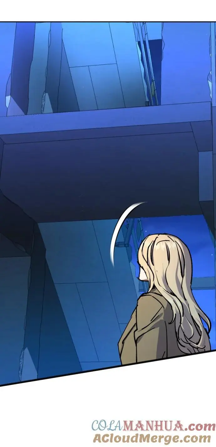 第156话 第7页