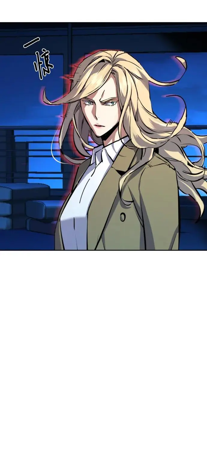 第156话 第26页