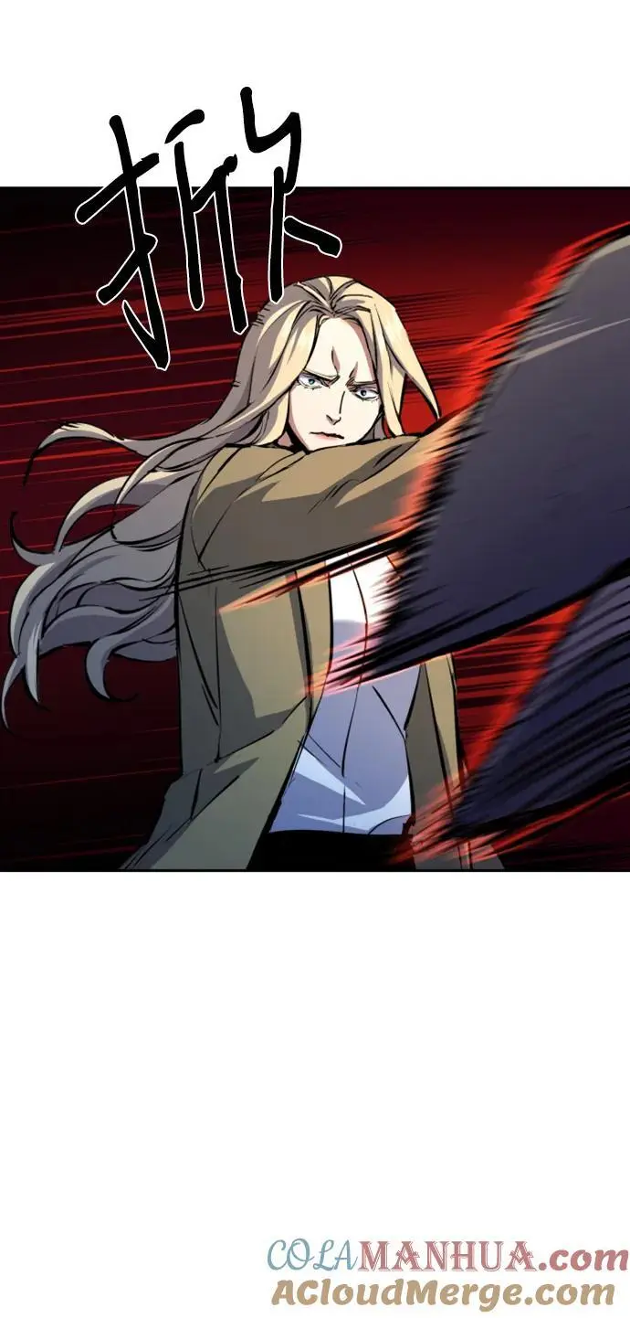 第156话 第28页