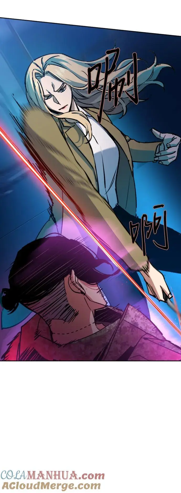 第156话 第49页
