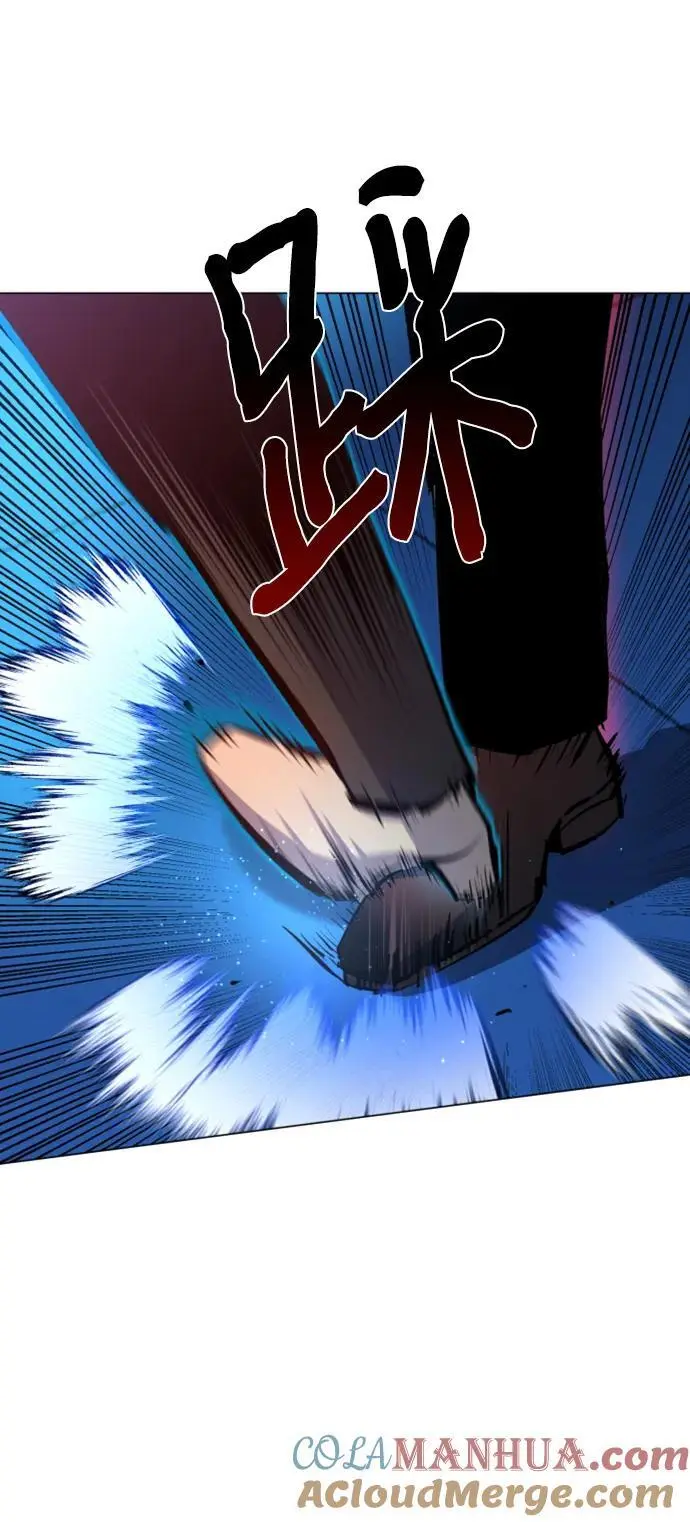 第156话 第64页