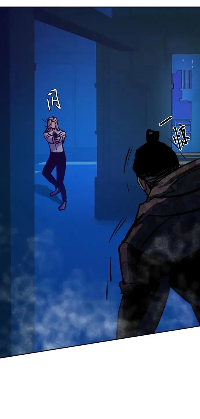 第156话 第80页