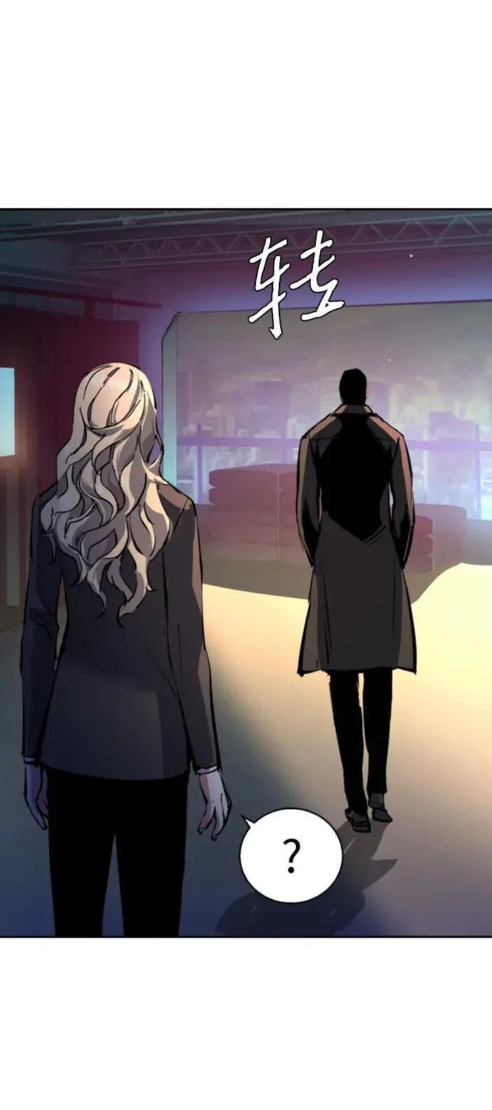第157话 第78页