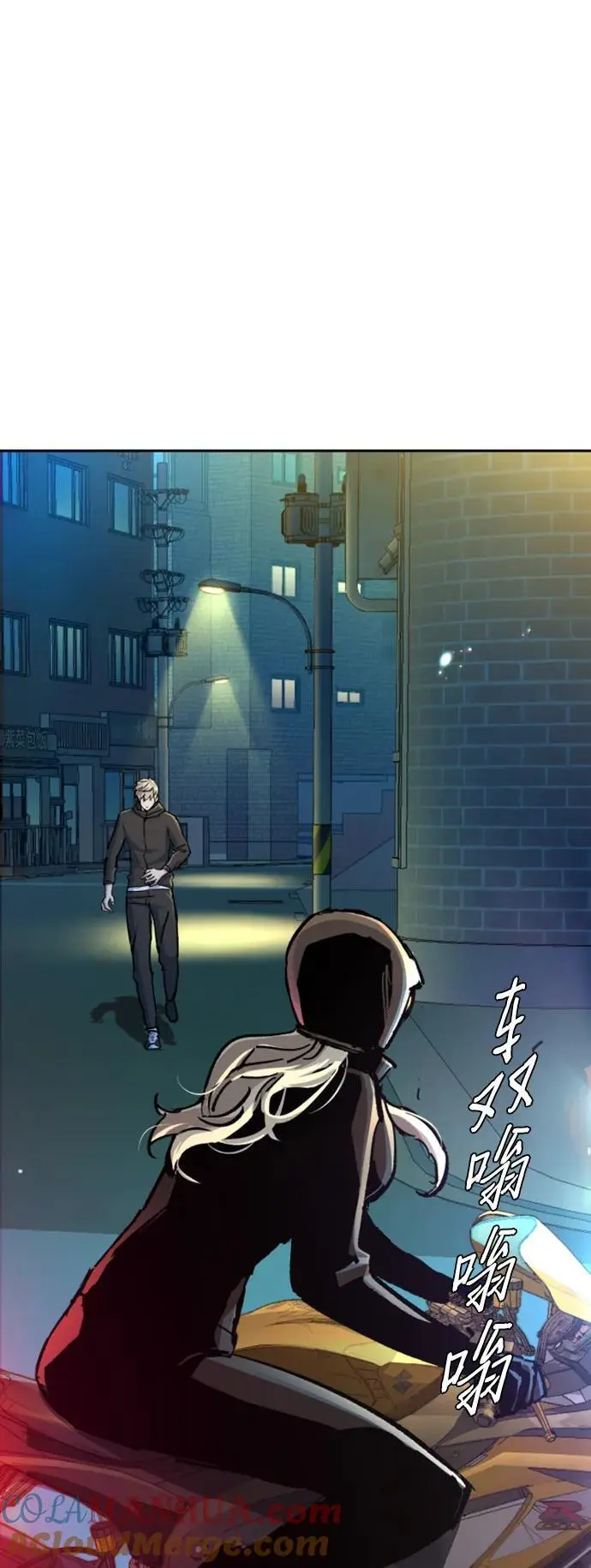 第158话 第16页