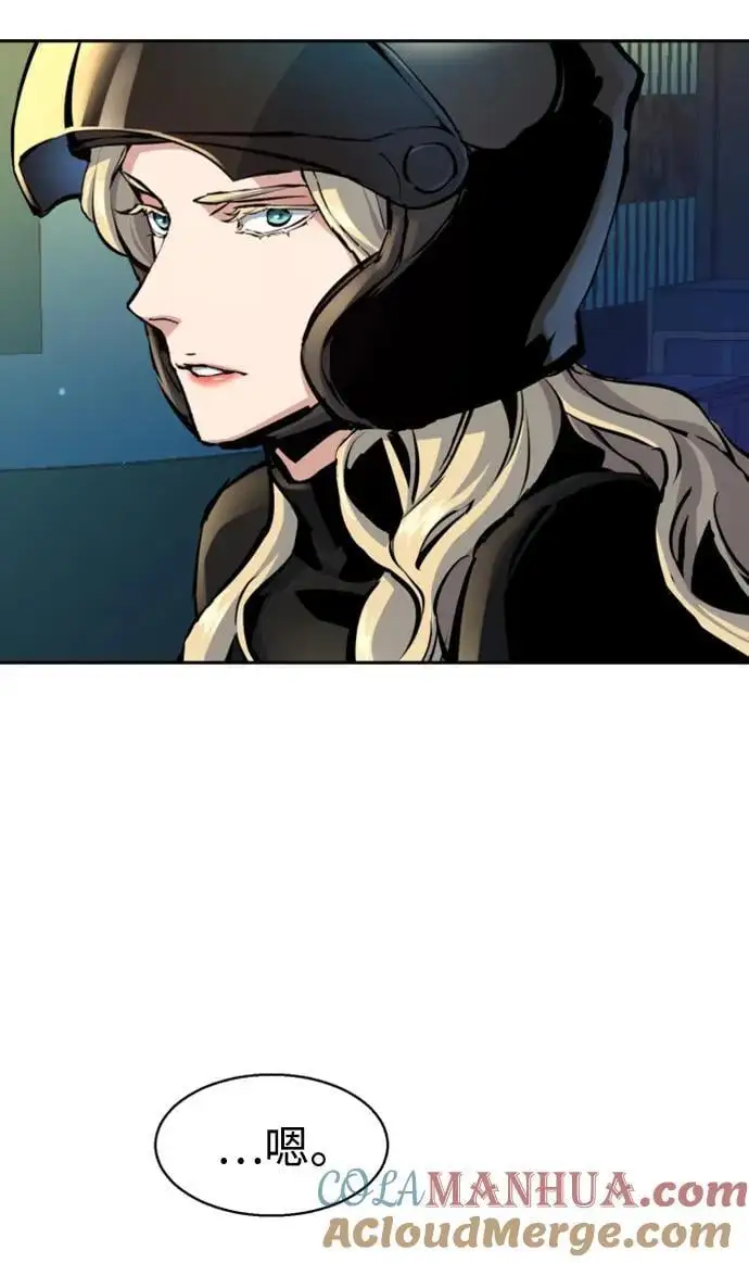 第158话 第25页