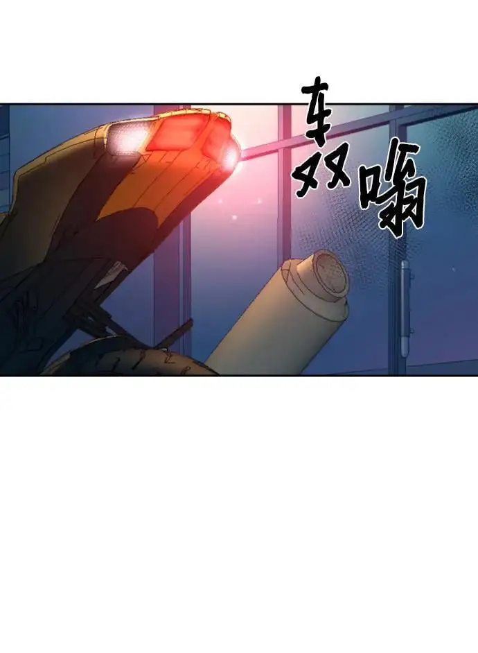 第158话 第32页