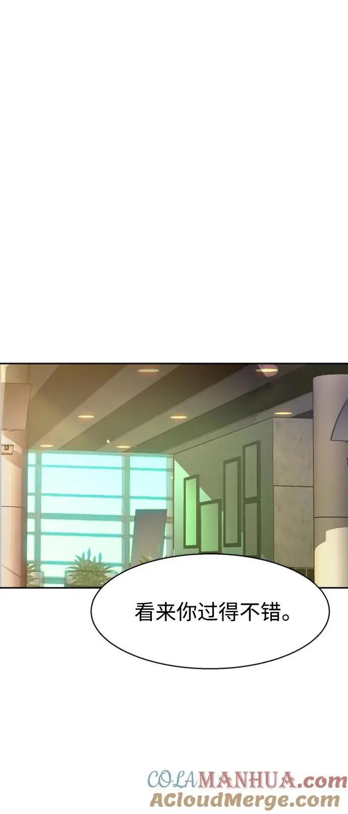 第158话 第46页