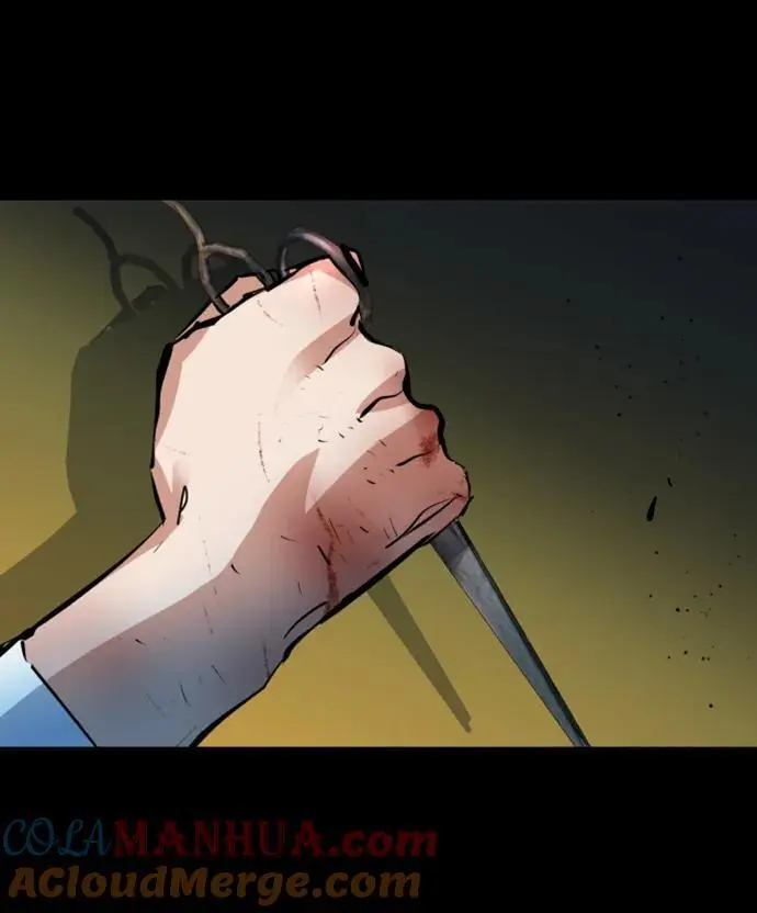 第158话 第79页