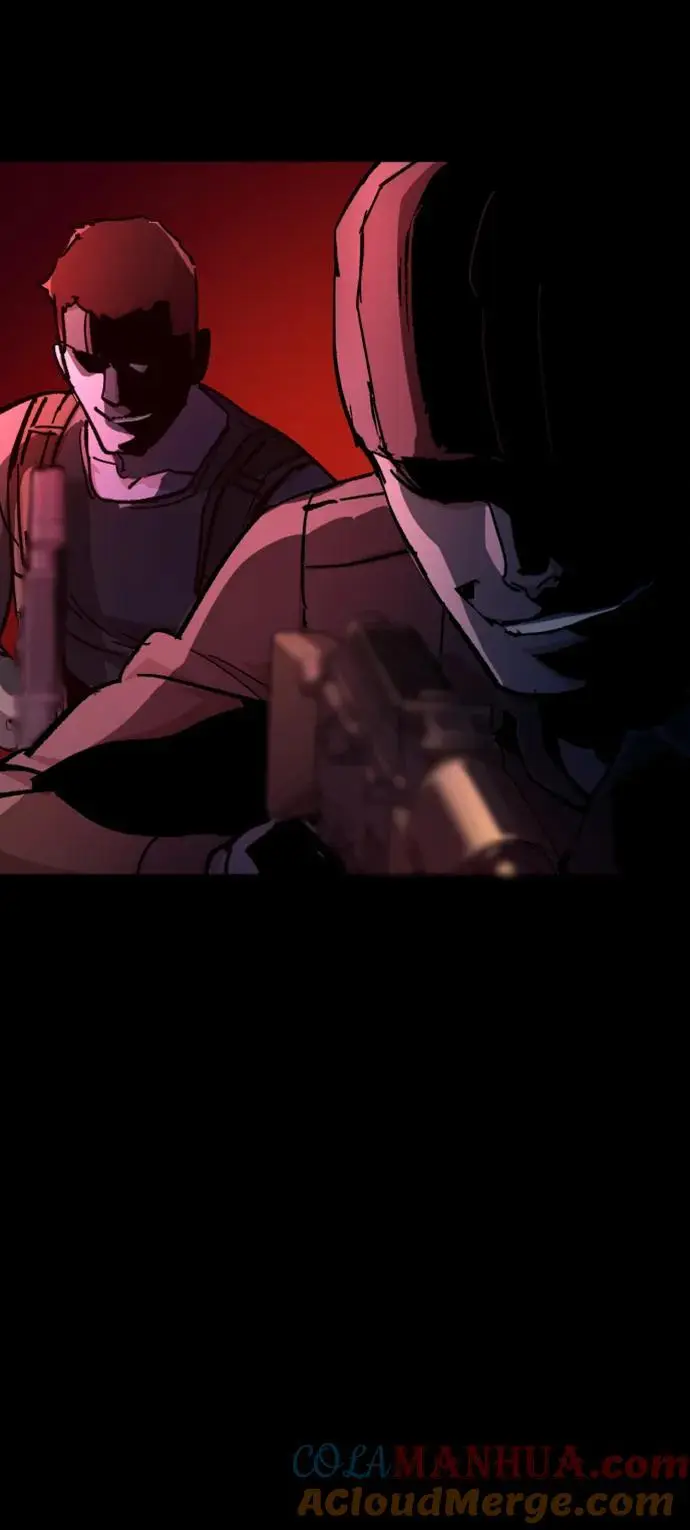 第159话 第73页