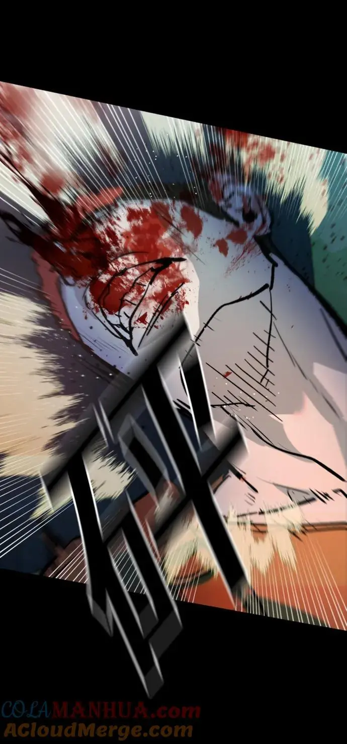 第159话 第79页
