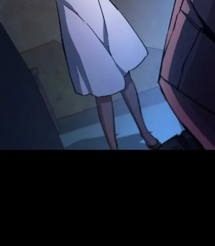 第160话 第44页