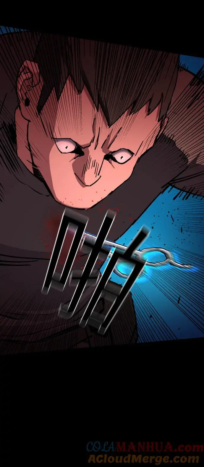 第160话 第49页