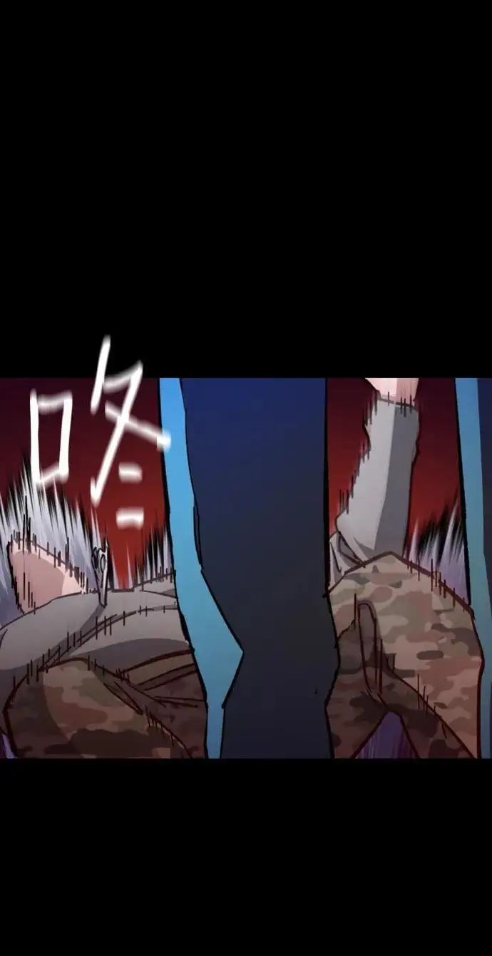 第160话 第51页