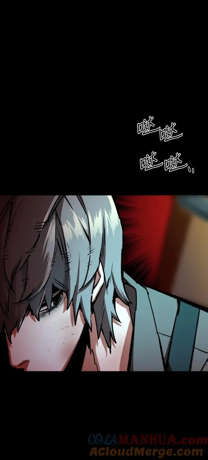 第160话 第53页
