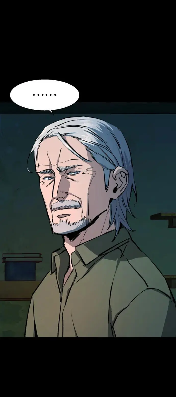 第163话 第8页