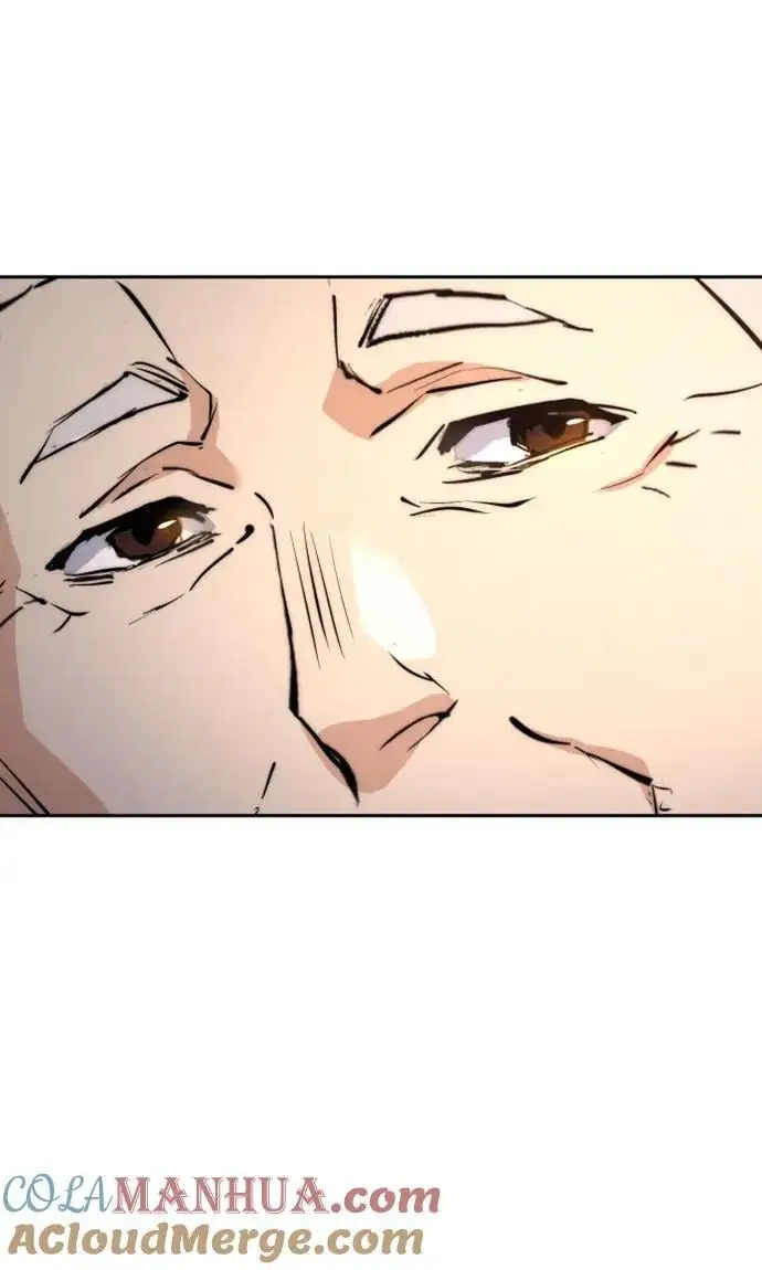 第163话 第82页