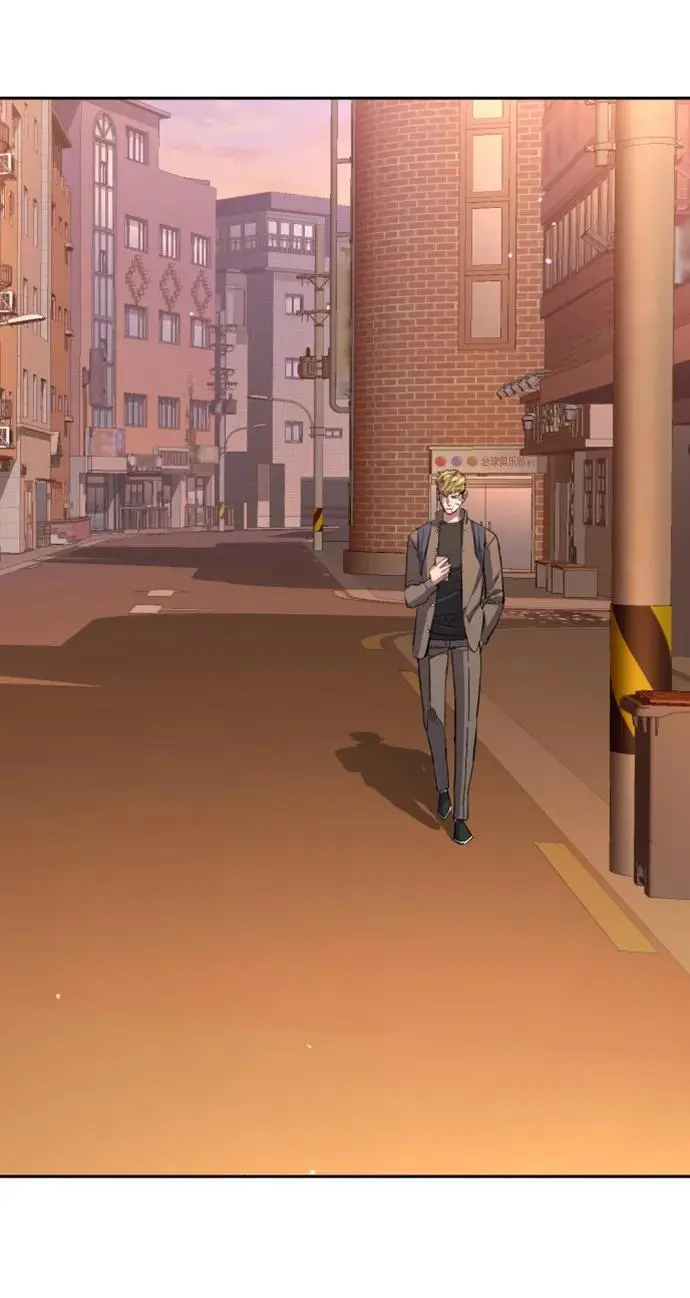 第164话 第9页