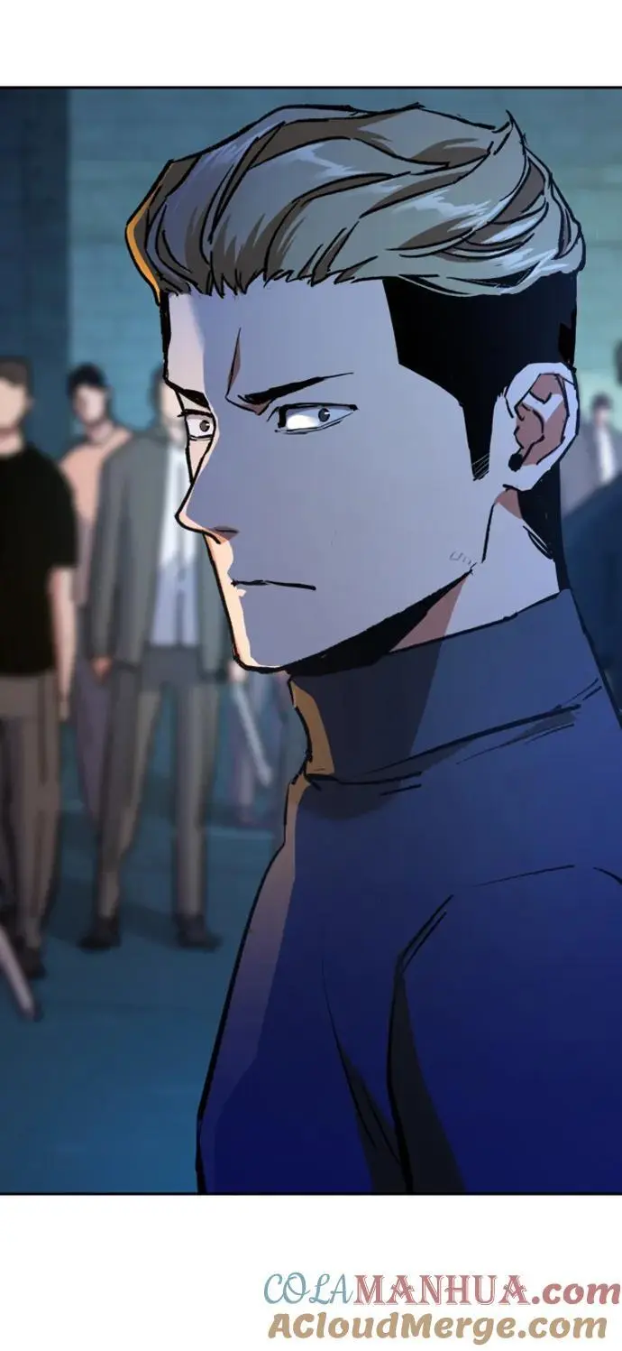 第164话 第88页