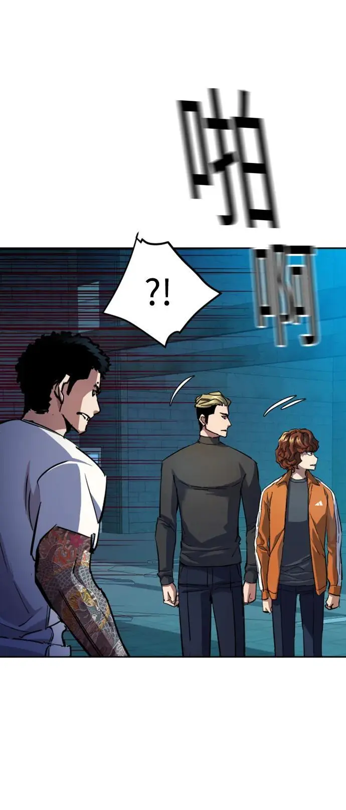 第165话 第50页