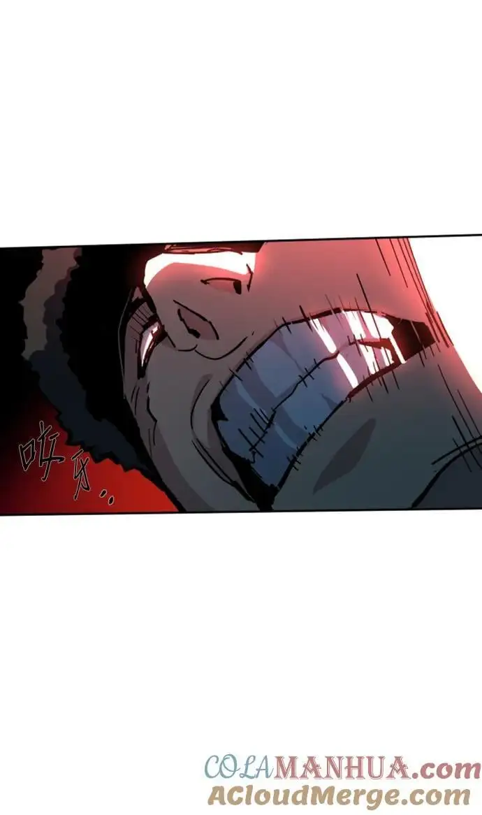 第165话 第61页