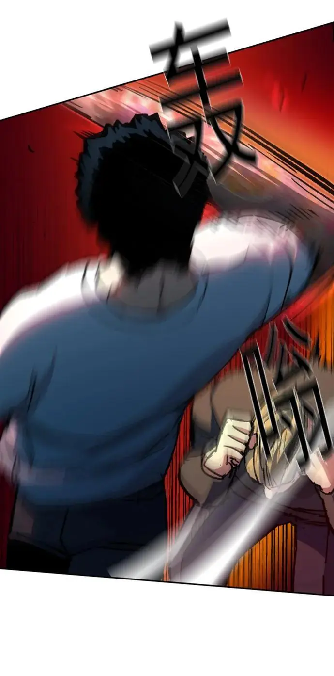 第165话 第62页