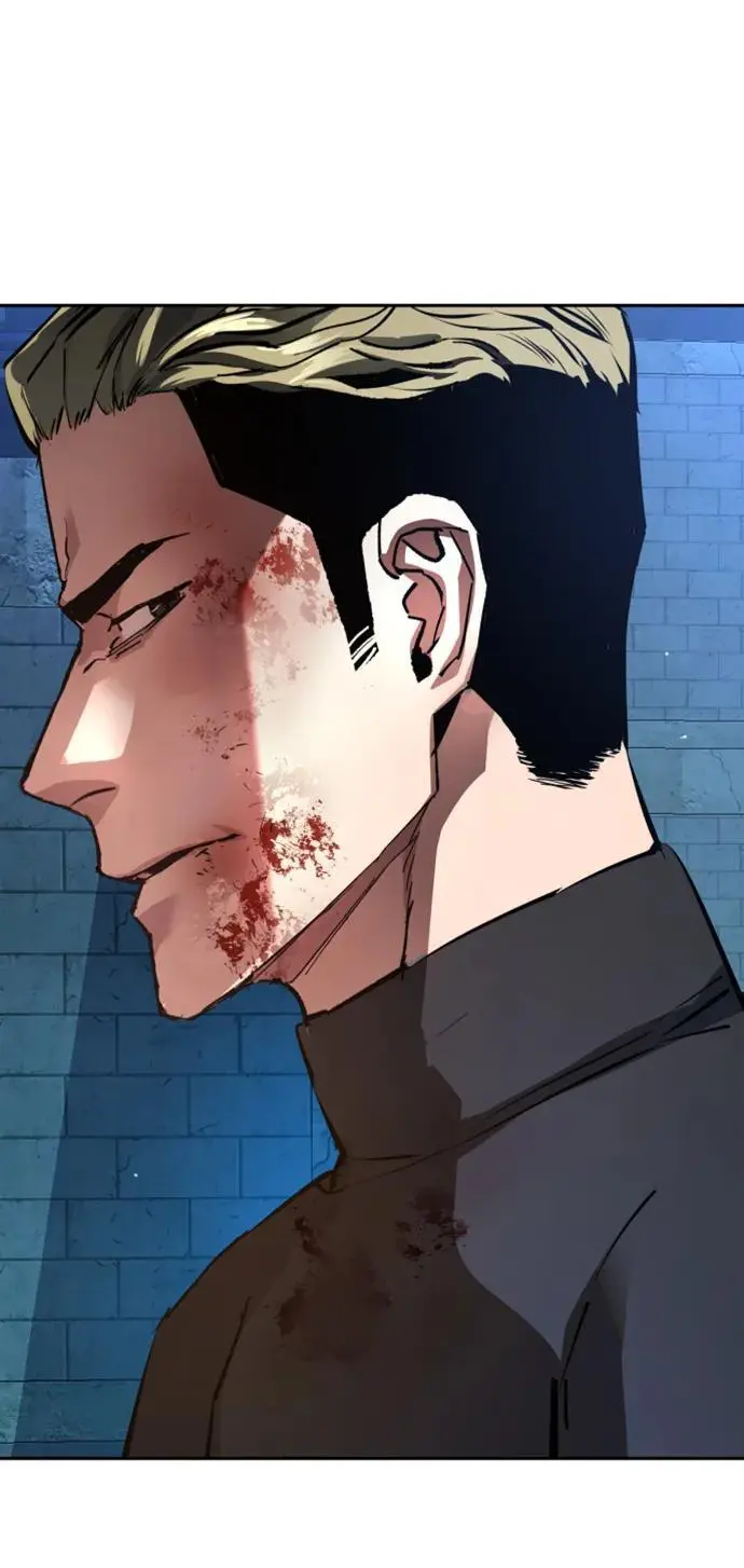 第165话 第78页